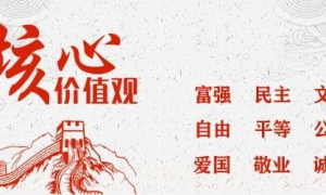 遗失声明