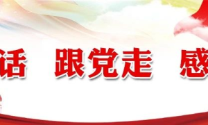 贵州“农体工程”全覆盖助推全民健身展新貌