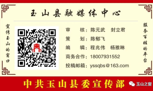 退役军人事务部就业创业司有关负责人就《关于促进退役军人到开发区就业创业的意见》答问