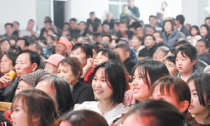 弋阳古腔觅知音（艺近人和）