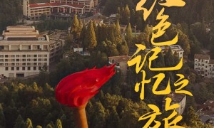 沿着高速看江西 ｜ 最美的风光在路上！