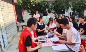粽情端午，文明旅游！让端午节小长假更精彩