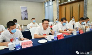 史文斌在参加玉山县代表团讨论时强调  建好江西东大门 推动高质量发展