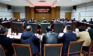 玉山县委退役军人事务工作领导小组会议召开